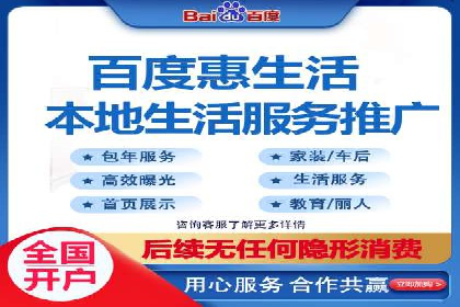 信息流广告在抖音的实战案例分享