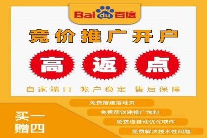 百度运营推广实战技巧，这些成功案例值得借鉴